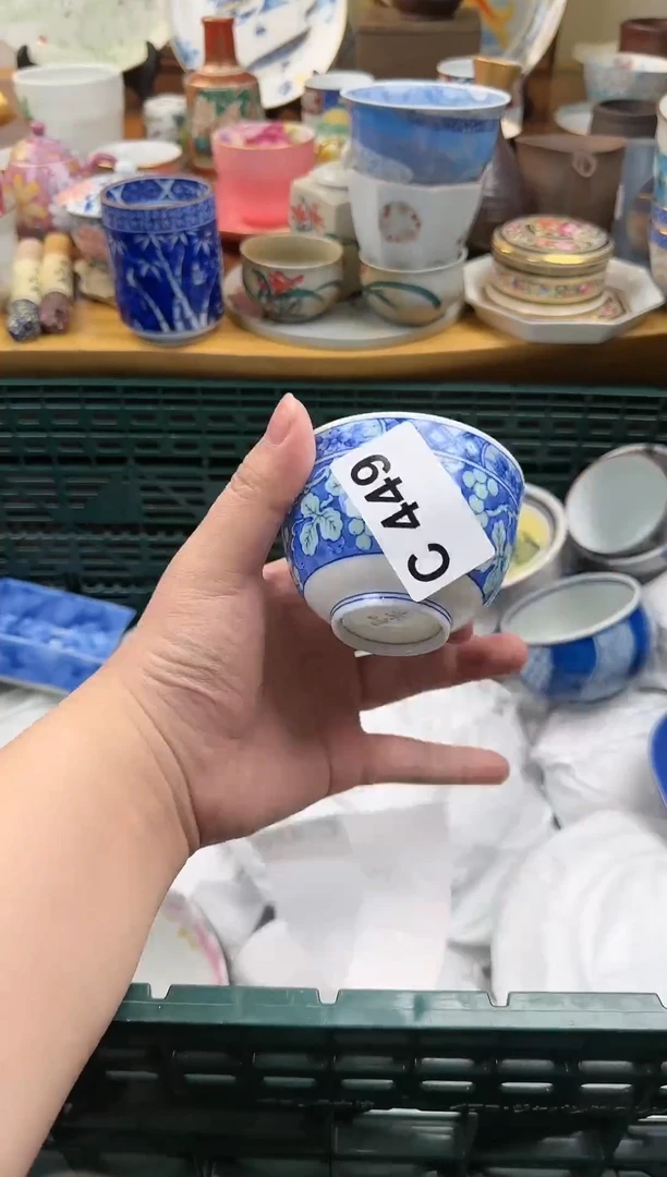 【闪购商品】密胺瓷片449