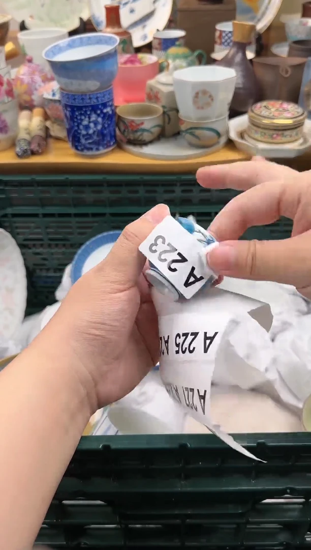 【闪购商品】密胺瓷片223