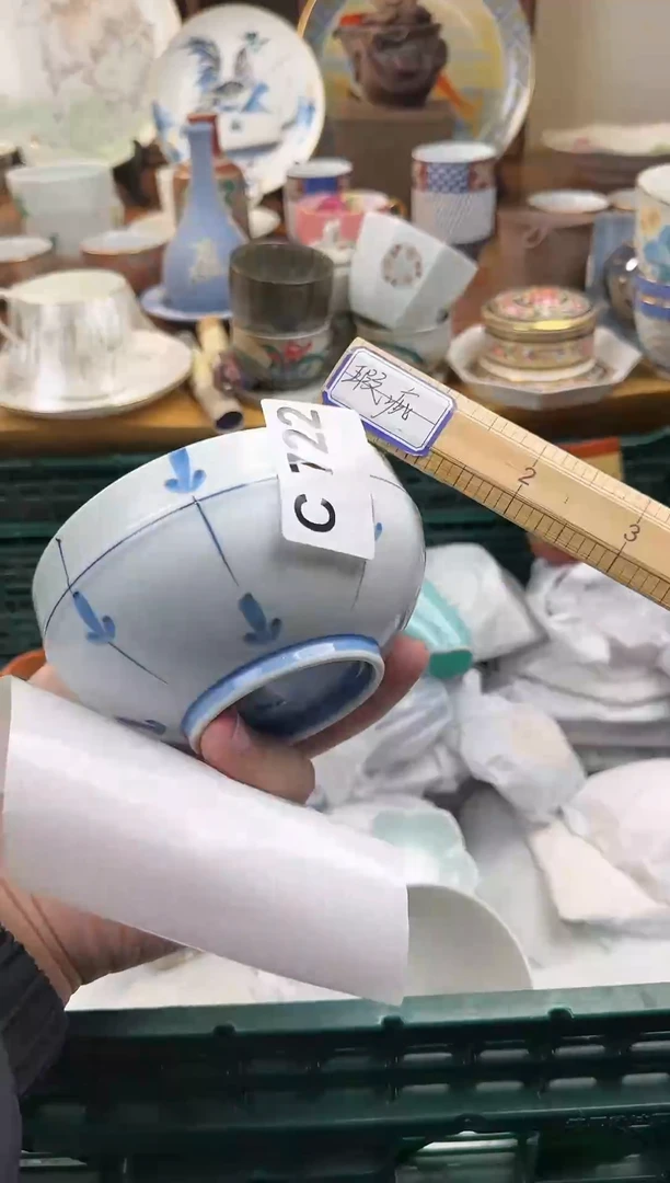 【闪购商品】密胺瓷片722