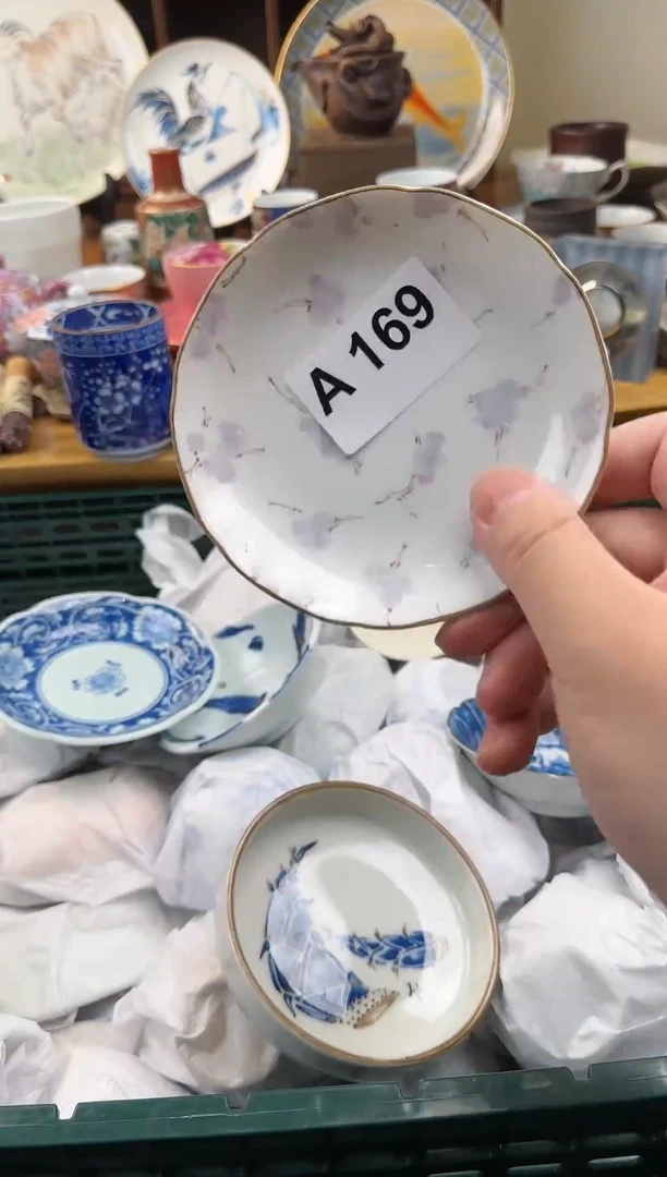 【闪购商品】密胺瓷片169