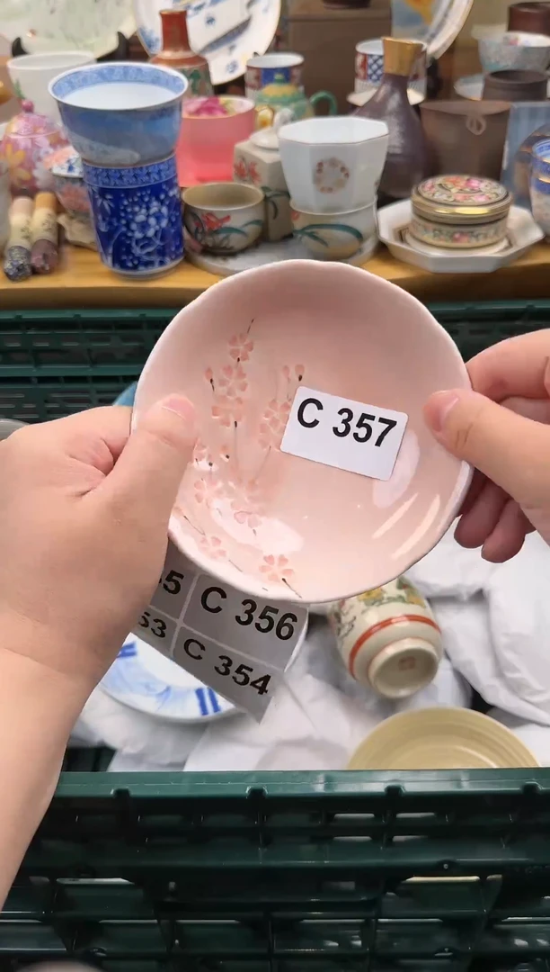 【闪购商品】密胺瓷片357