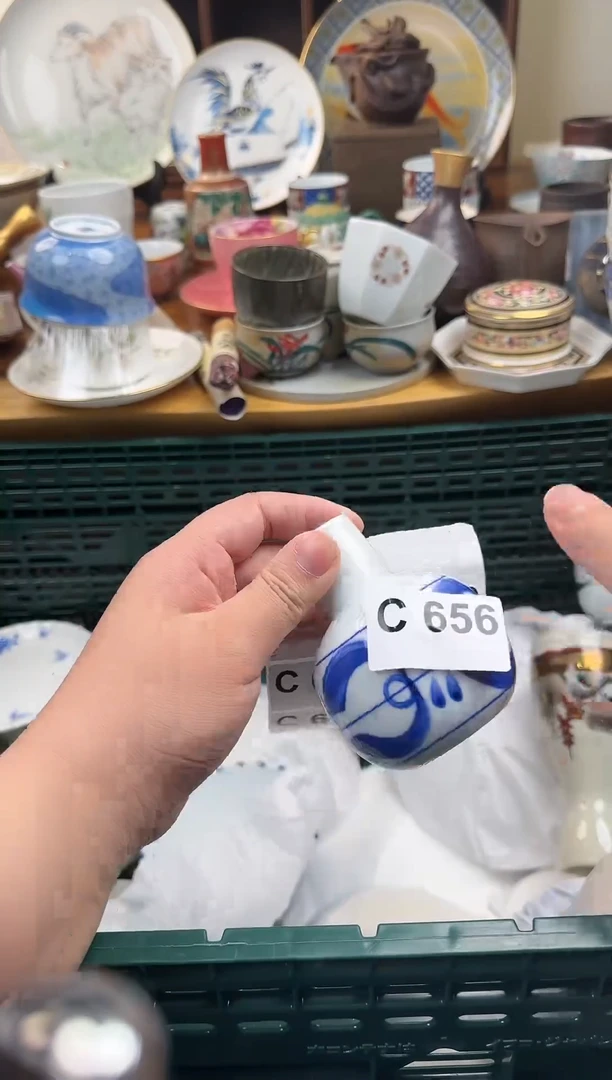 【闪购商品】密胺瓷片656