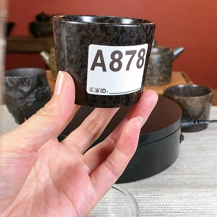 紫砂茶杯冰碛岩鱼籽料马蹄杯