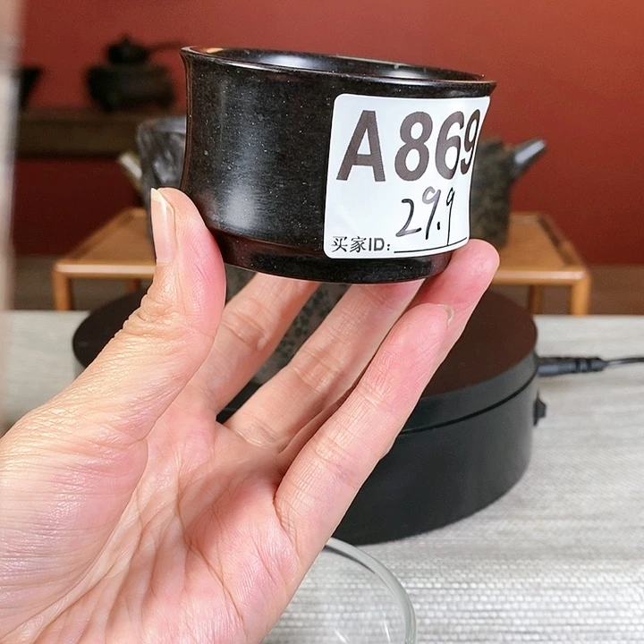 紫砂茶杯冰碛岩品茗杯869