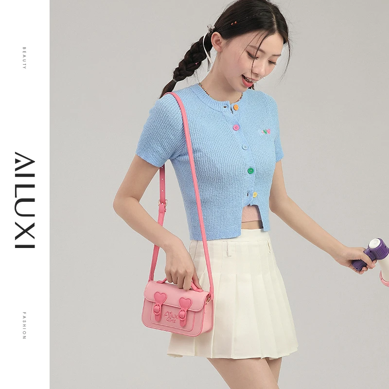 爱路喜包包女式2024新款剑桥包迷你斜挎小包小众设计感粉色邮差包