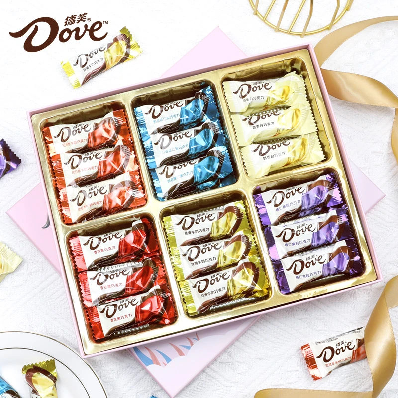 【Dove/德芙巧克力6口味】零食礼盒生日礼物情人节送女友糖果年货节