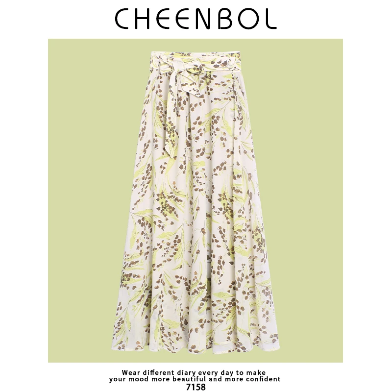 7158开春新款碎花显瘦半身裙气质垂感法式裙