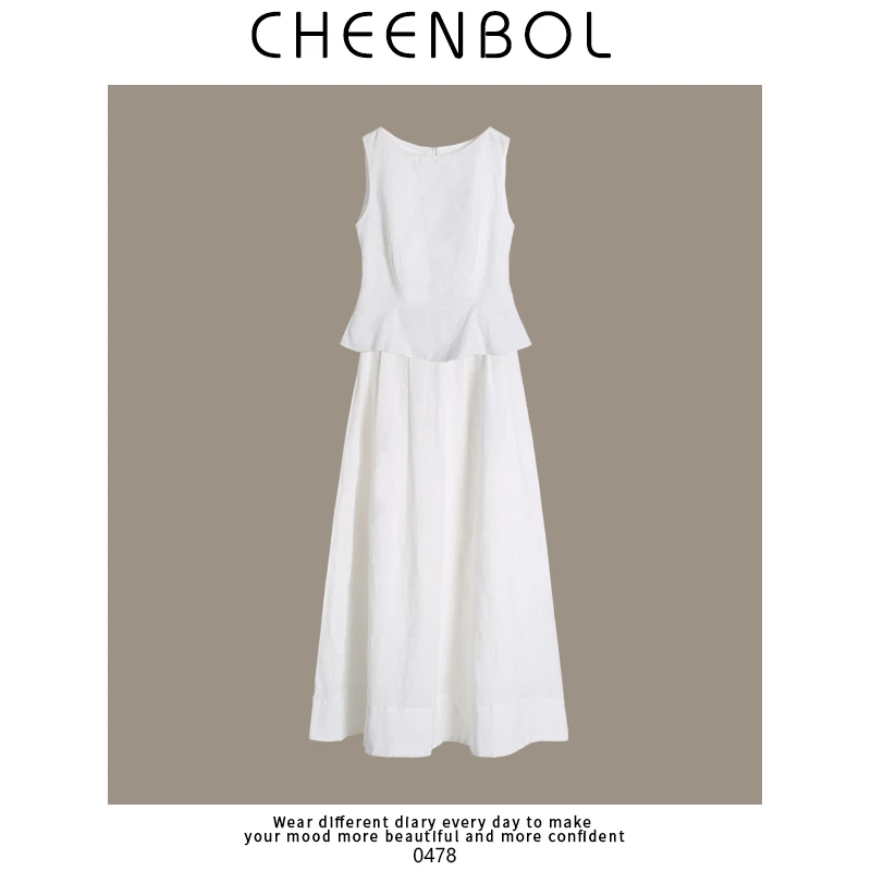 0478甜美可爱清纯小白花夏季高级设计感收腰无袖上衣毕业裙套装女