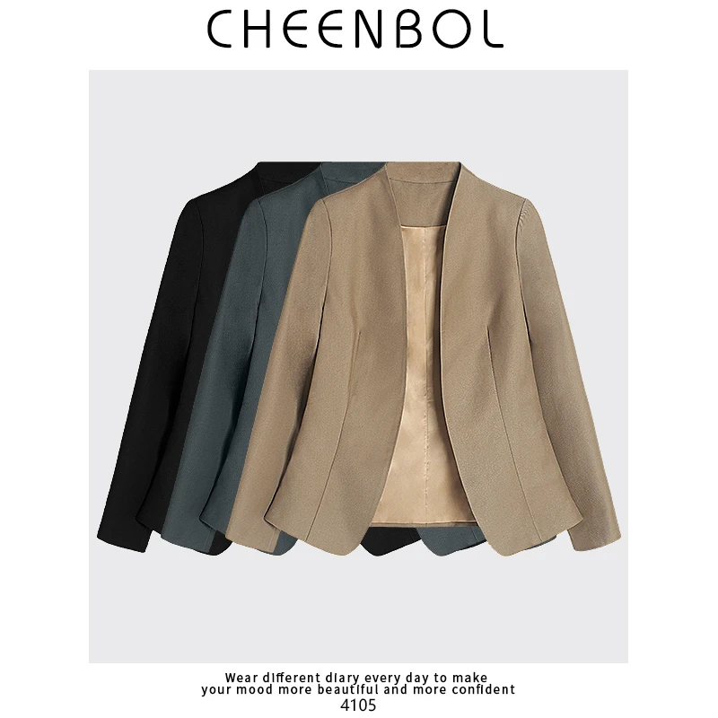 【菲菲专属】4105短款咖色西装外套女春秋新款气质小西服上衣高级感