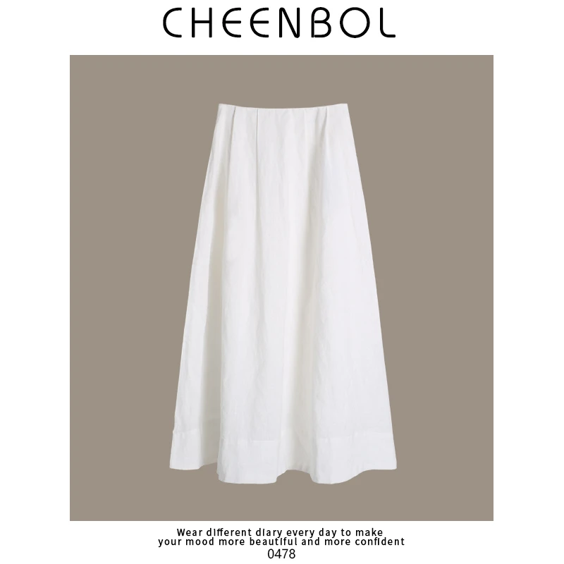 白色半身裙女夏2025新款高腰显瘦a字中长款法式长裙