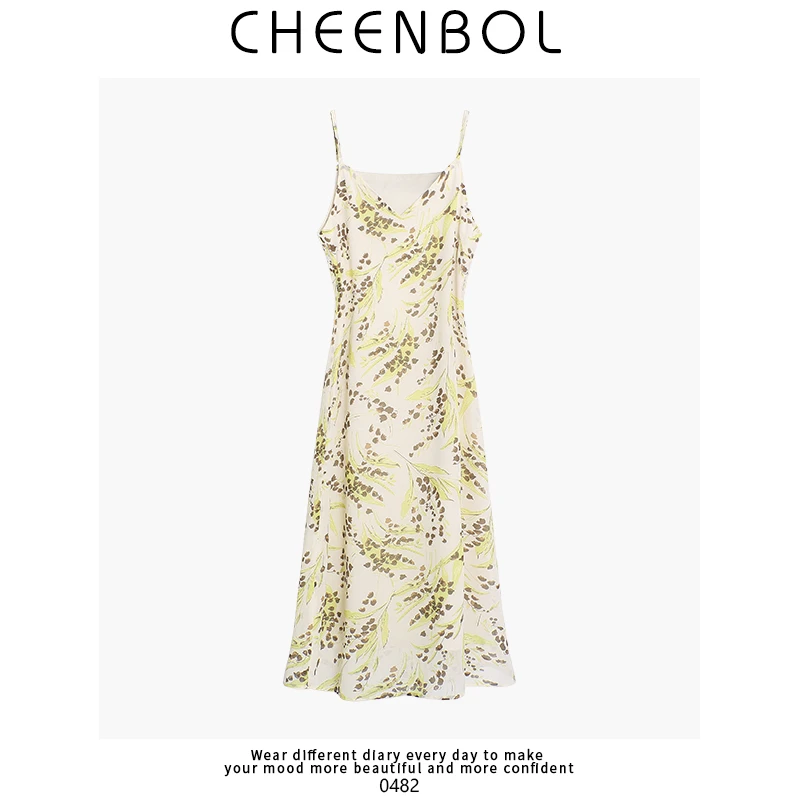 0482连衣裙夏季新品碎花吊带裙收腰显瘦高级气质修身裙子