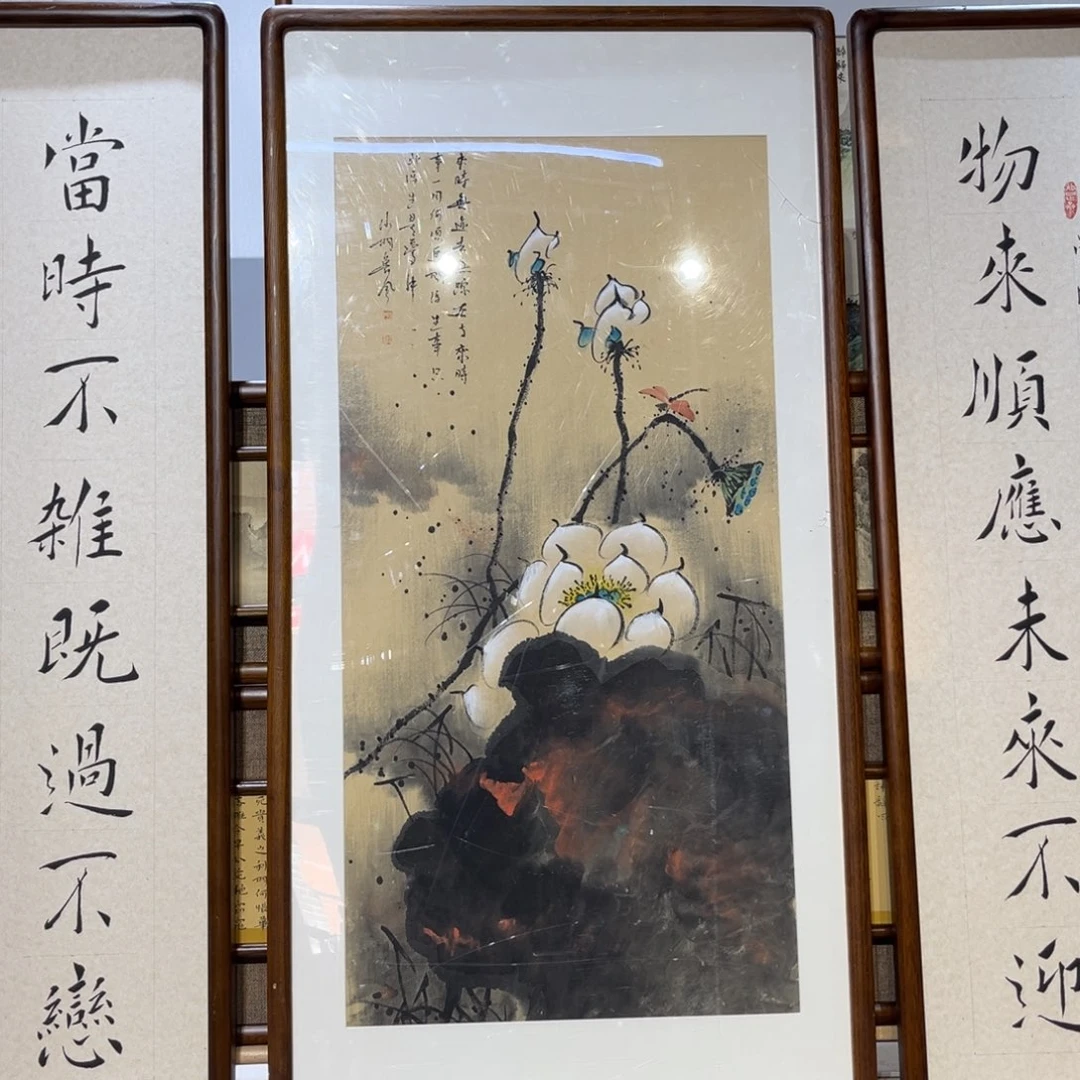 书法城**人亲笔手绘 支持鉴定