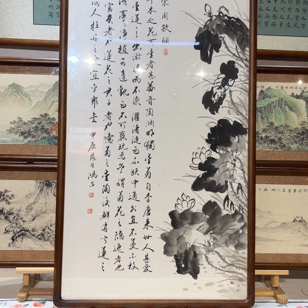 书法用****6亲笔手绘王