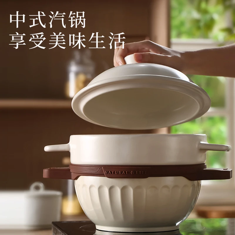 荣事达陶瓷汽锅蒸锅家用多功能砂锅无水汽锅鸡专用耐高温炖锅汤锅