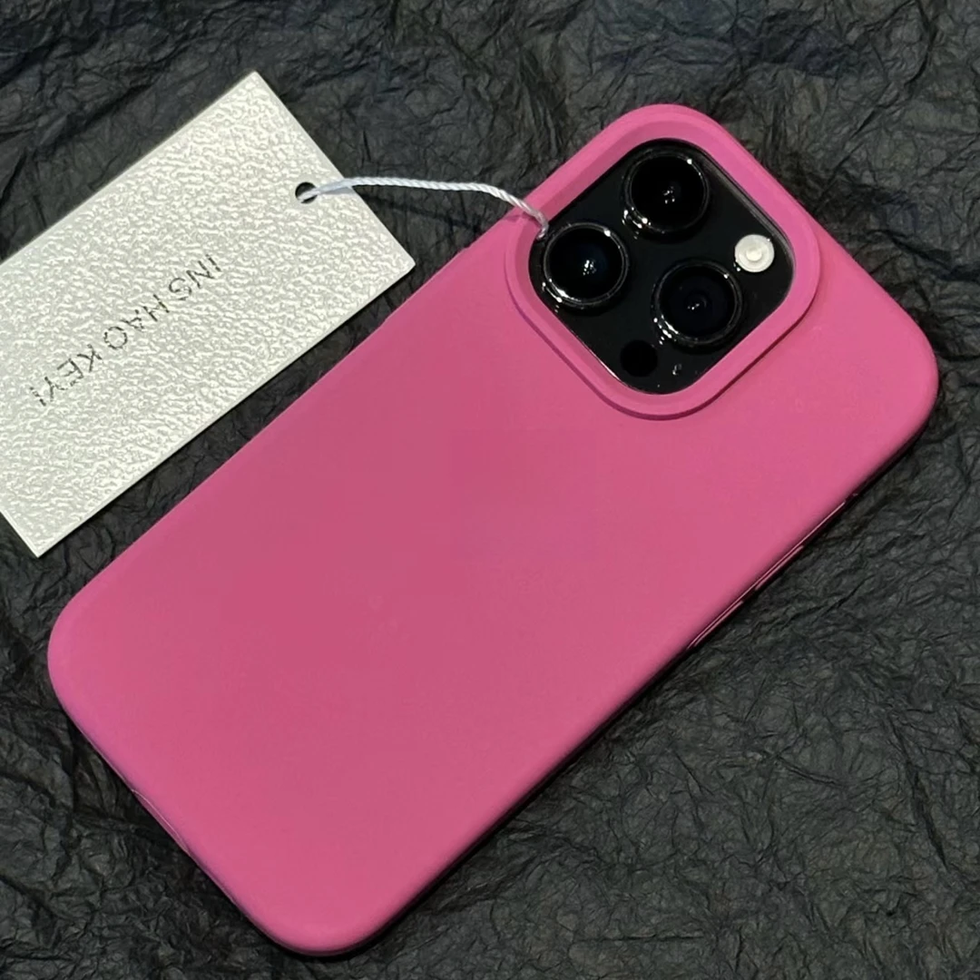 火龙果液态硅胶苹果手机壳iphone15promax大孔14/13/12防摔11简约