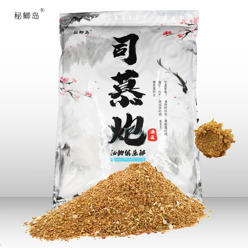 鲫鱼散炮黑坑配方饵料秘鲫司穆鲫钓鱼鲫鲤鲫工程黄金鲫黑坑饵料