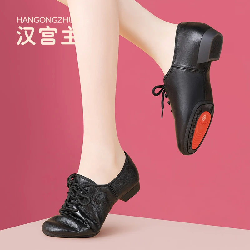 教师软底练功舞蹈跳舞民族鞋子舒适