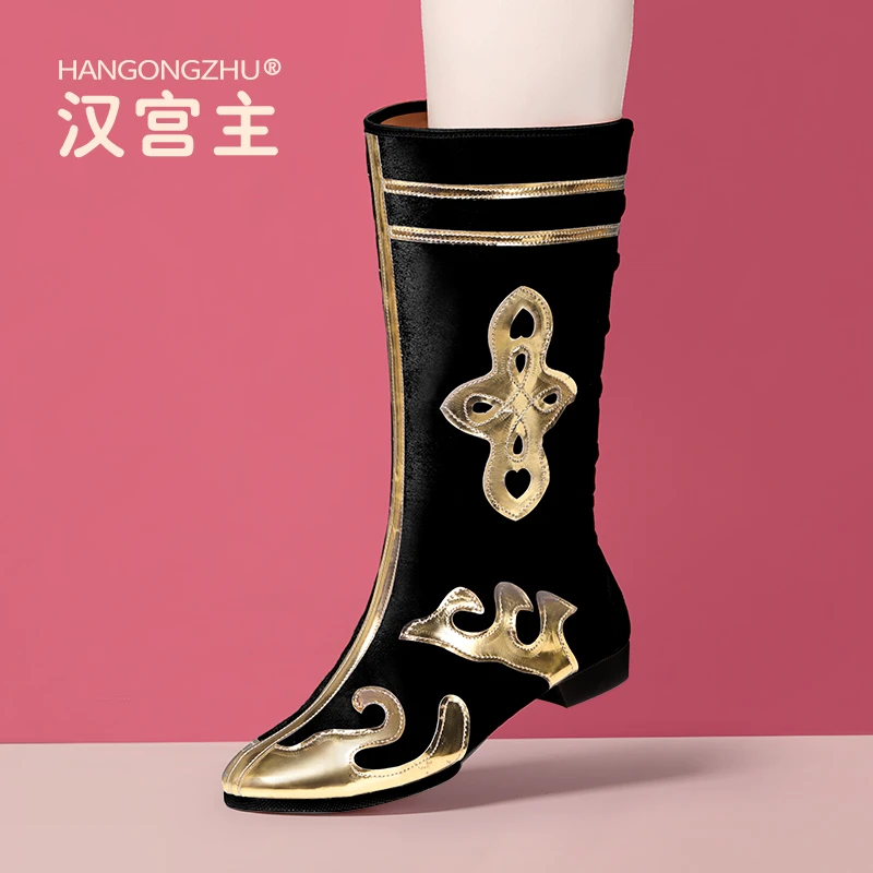 长筒舞蹈靴藏舞靴子羌族蒙古族新疆民族跳舞靴舞台打鼓鞋男女通用