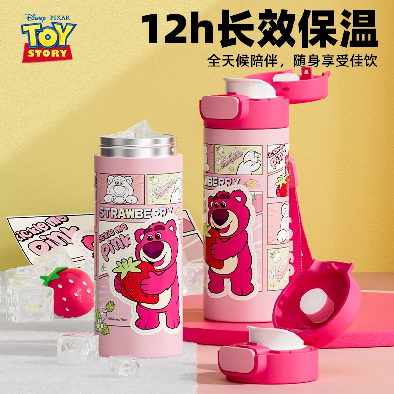 成人儿童保温杯食品级学生上学男孩保温直饮水杯水壶15071