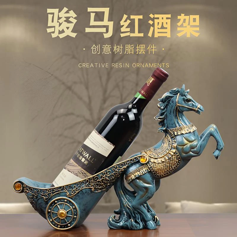 轻奢古典马拉车红酒装饰品摆件乔迁新居客厅电视柜新中式家居饰品