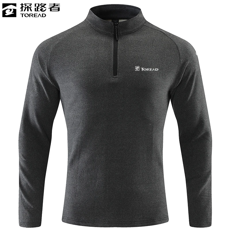 探路者卫衣男2023秋冬季保暖加绒半拉链长袖t恤户外健身运动上衣