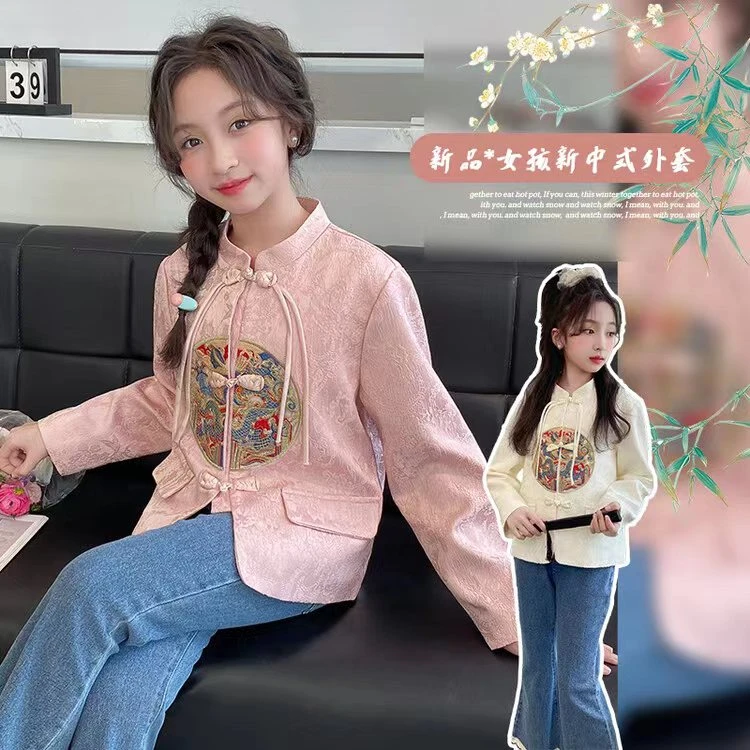 国风刺绣古风外套新中式时尚女童中国风春秋女孩大童
