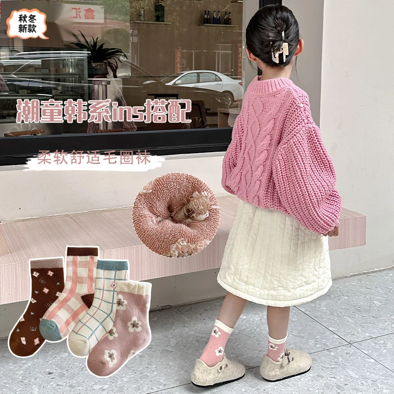 秋季冬款女孩加绒加厚保暖毛圈袜韩系ins洋气百搭袜子柔软舒适