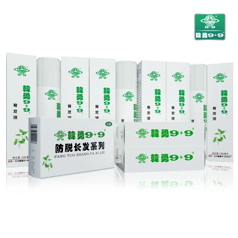 韩勇9+9长发组合套6盒萃取草本送1盒