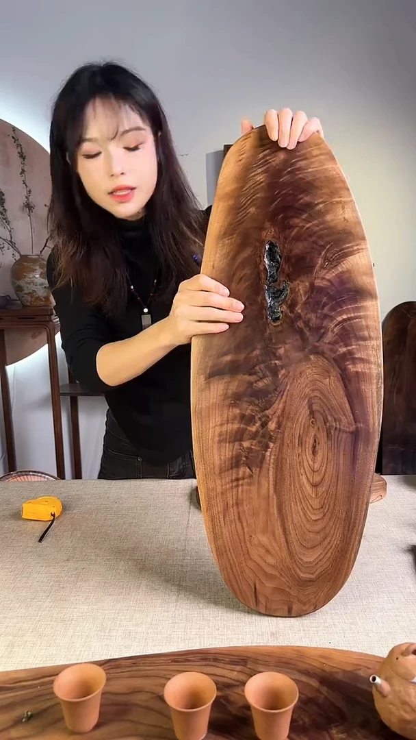 【闪购商品】黑胡桃黑胡桃