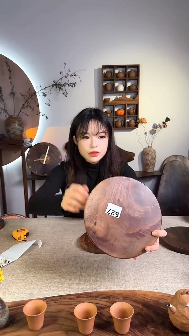 【闪购商品】黑胡桃黑胡桃