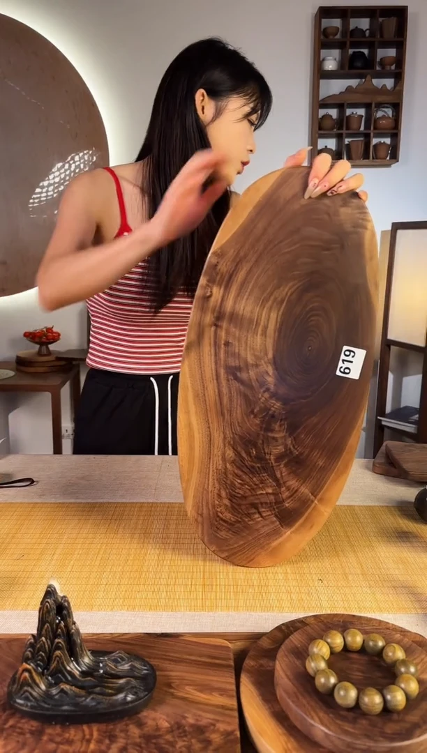 【闪购商品】6932243894982415998