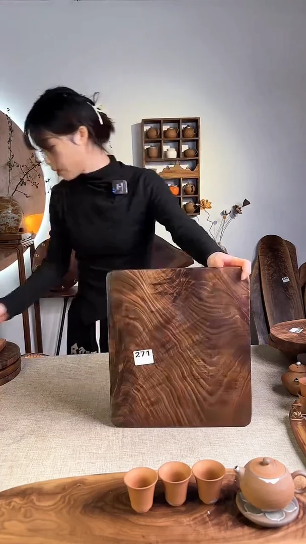 【闪购商品】黑胡桃黑胡桃