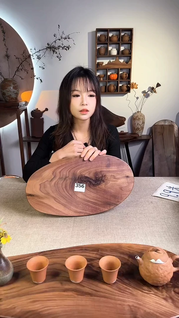 【闪购商品】黑胡桃黑胡桃
