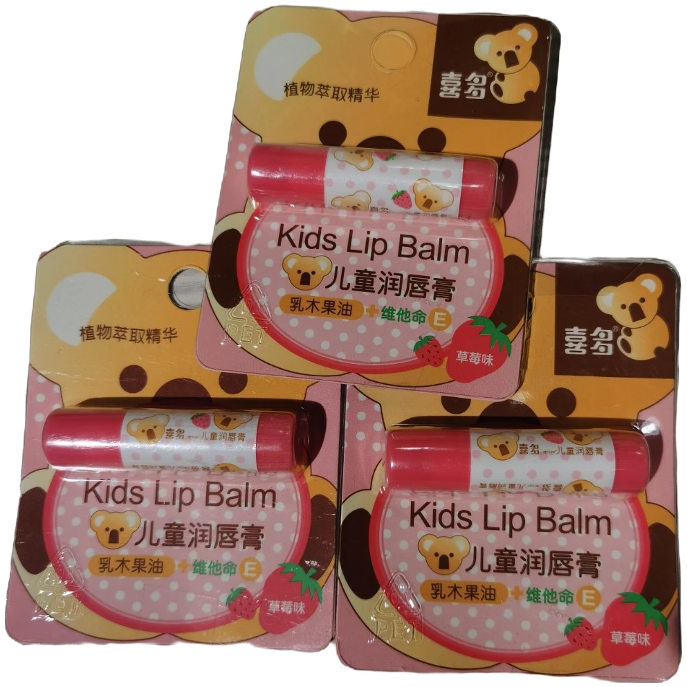喜**多  儿童润唇膏