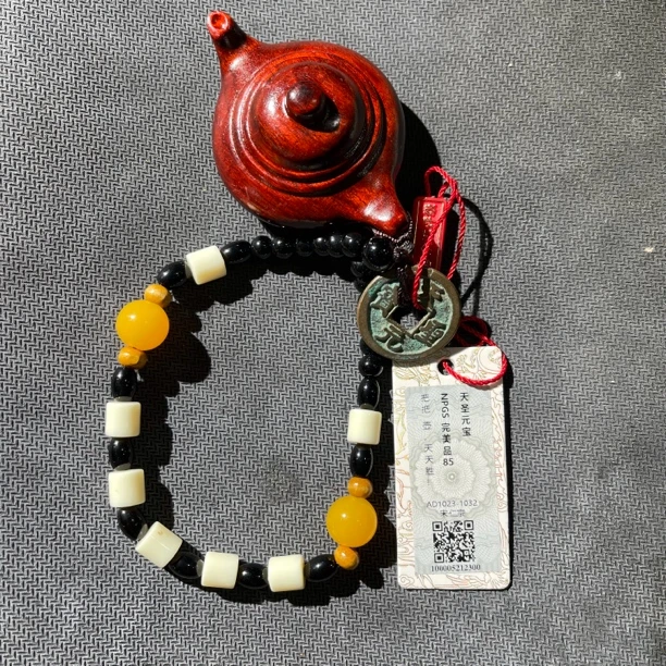 把把胡！天天胜利！天胜元宝古币1枚文创众诚评级按分发货#大飞