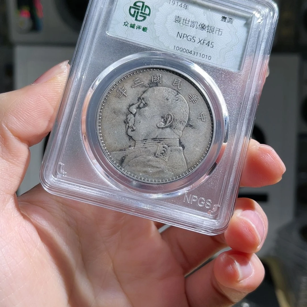 【闪购商品】铜凯**来大头大飞