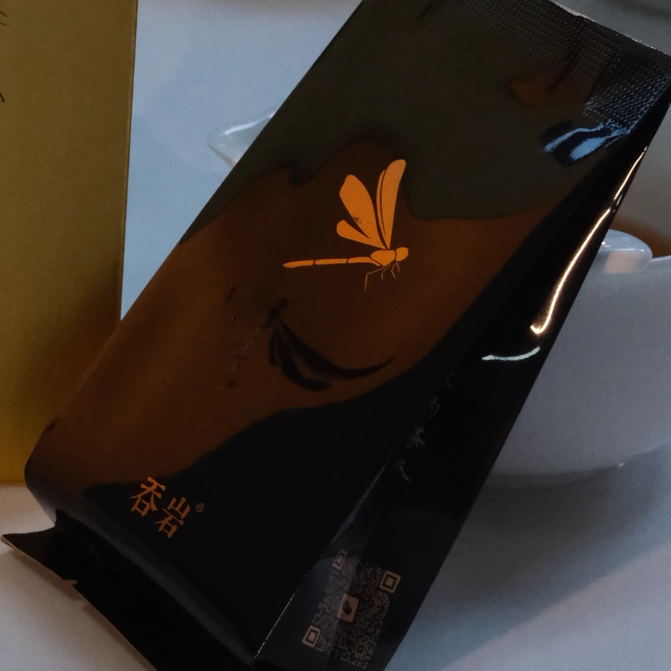 武夷岩茶 猪仔洞老枞PVC简装  代链接