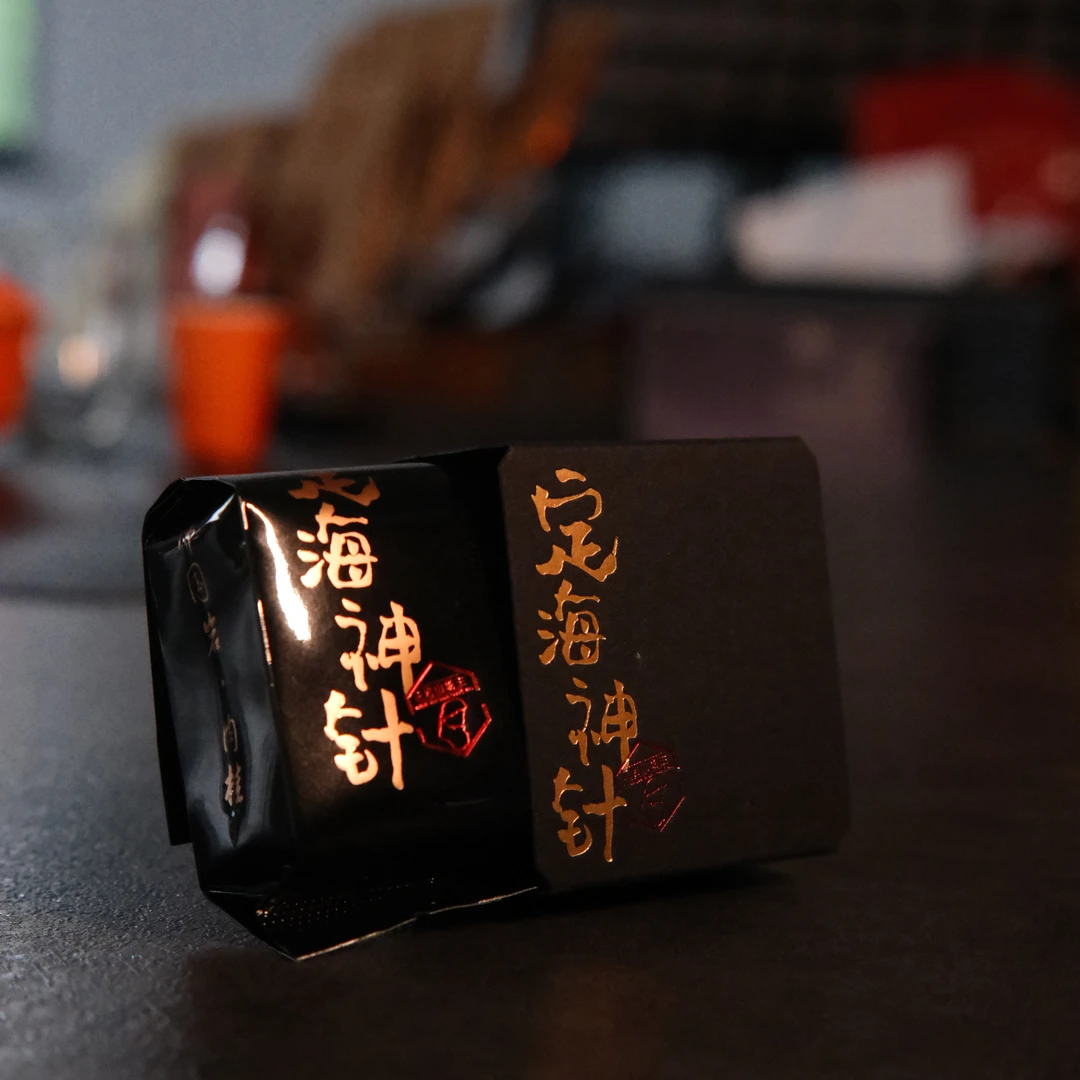 定海神针 正岩佛国岩肉桂1泡PVC简装