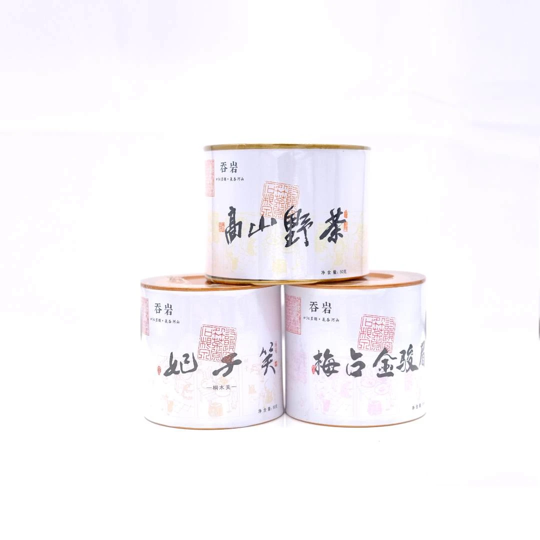吞岩茶业  红茶组合  武夷岩茶  罐装150克