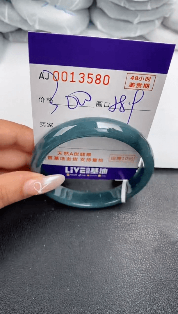 【闪购商品】翡翠手镯未镶嵌天然A货翡翠
