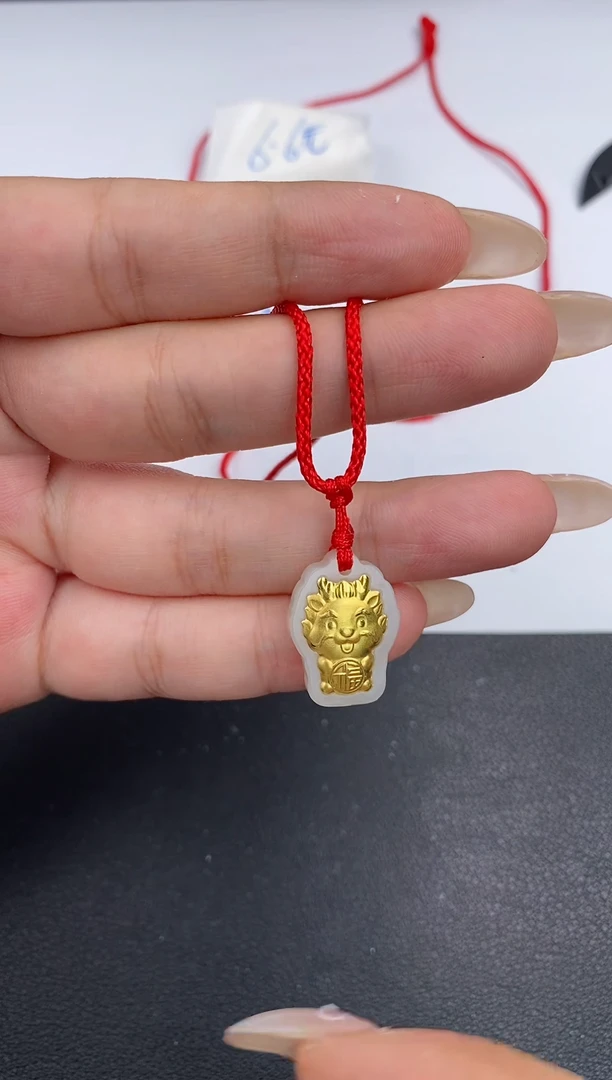 【闪购商品】和田玉颈饰足金镶嵌和田玉