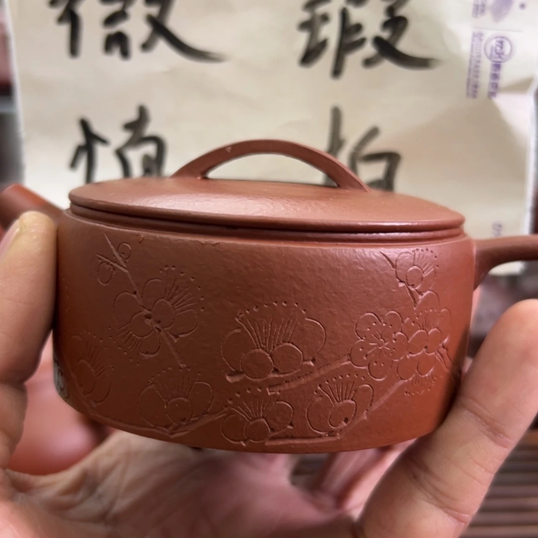 【闪购商品】宜兴紫砂