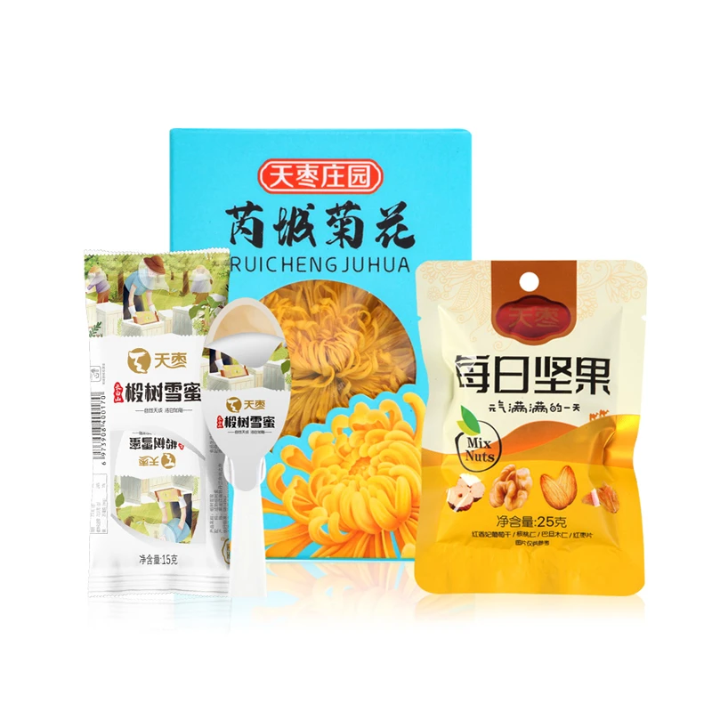 天枣7天健康组合套餐内含每日坚果芮城菊花茶长白山椴树雪蜜