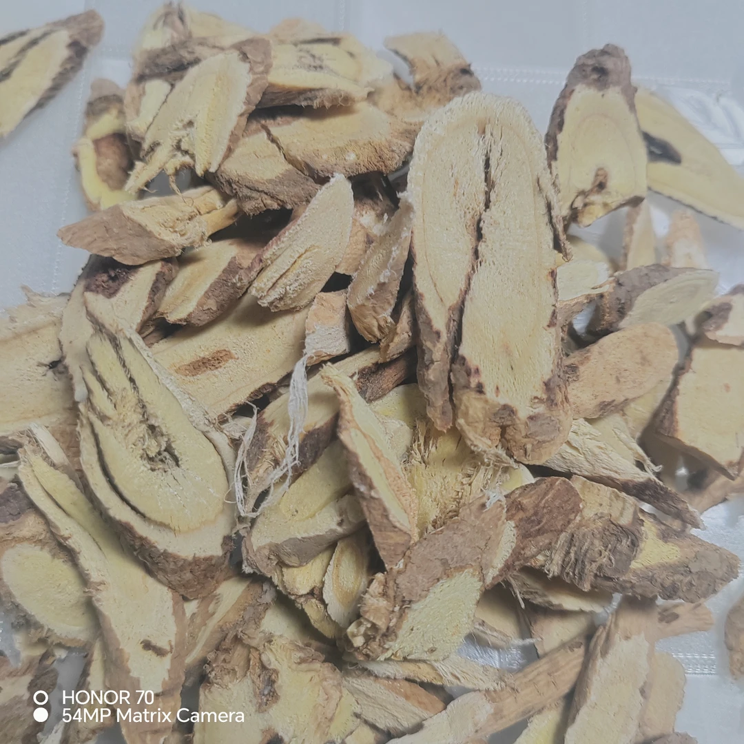 老黄芪破片500克包邮