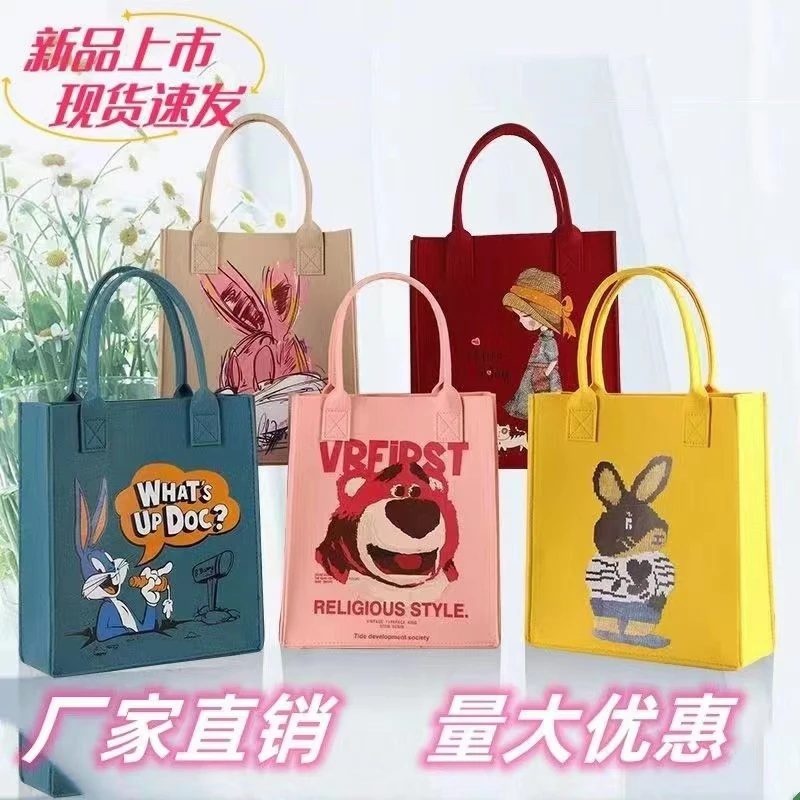 超萌可爱毛毡包可爱印花购物袋卡通休闲通勤学生ins上班单肩