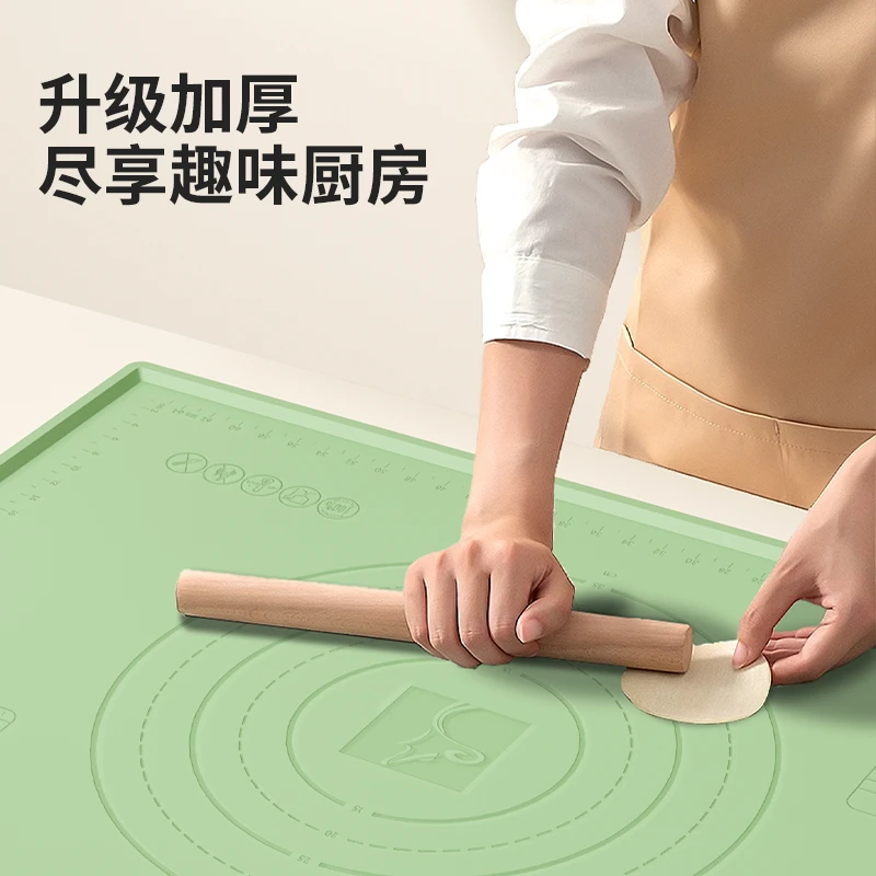 DEBOLAI德博莱郎氏达大面积硅胶揉面垫A