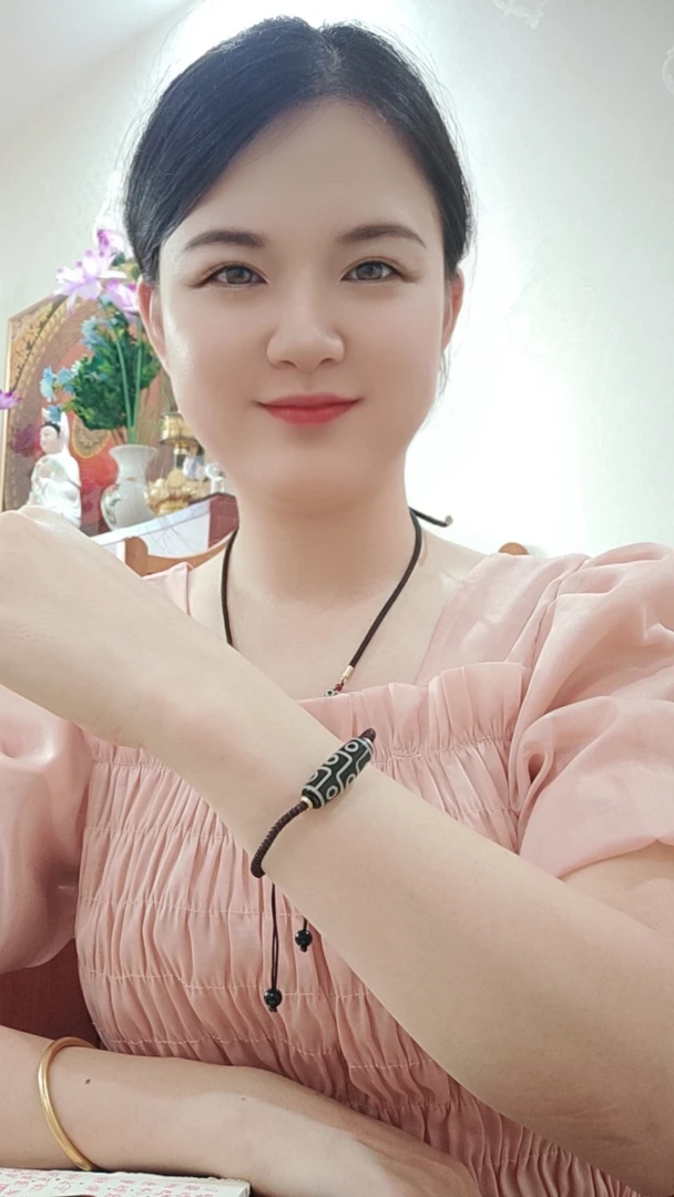 平顺九眼吉祥如意顺心顺意清心快乐