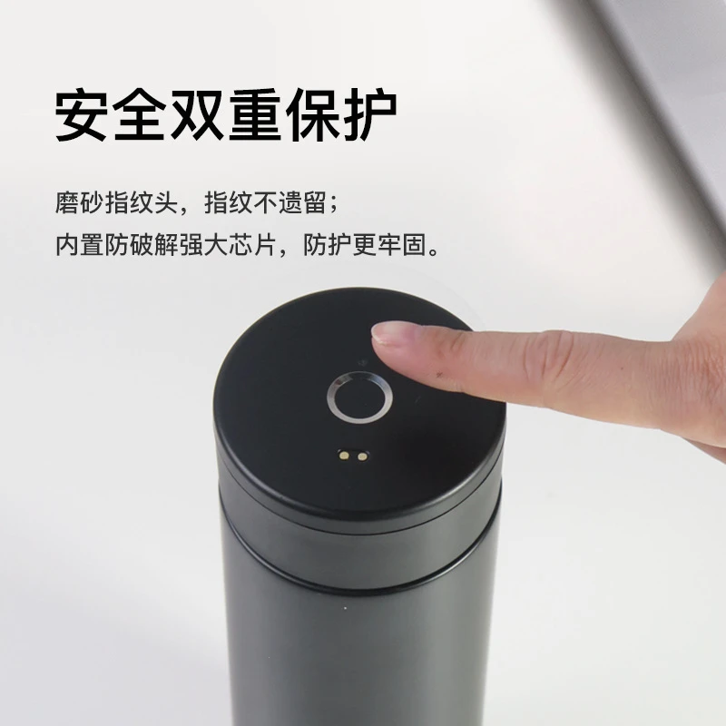 高端充电指纹解锁水杯磨砂防护真空水杯大容量家用保温杯便携式