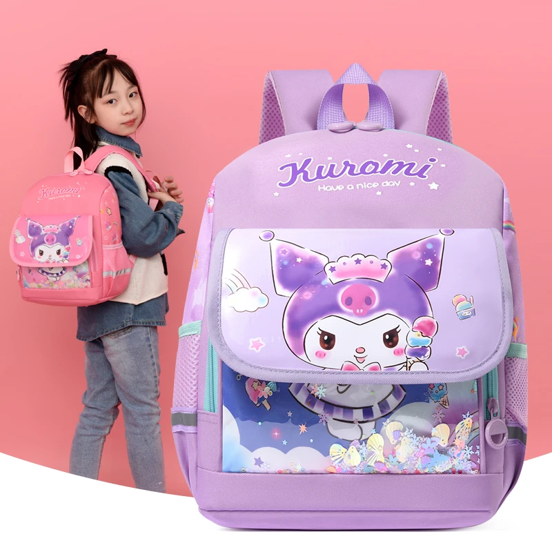 2024高颜值库洛米3-6岁护脊减负超萌草莓熊爱莎公主幼儿园双肩包2