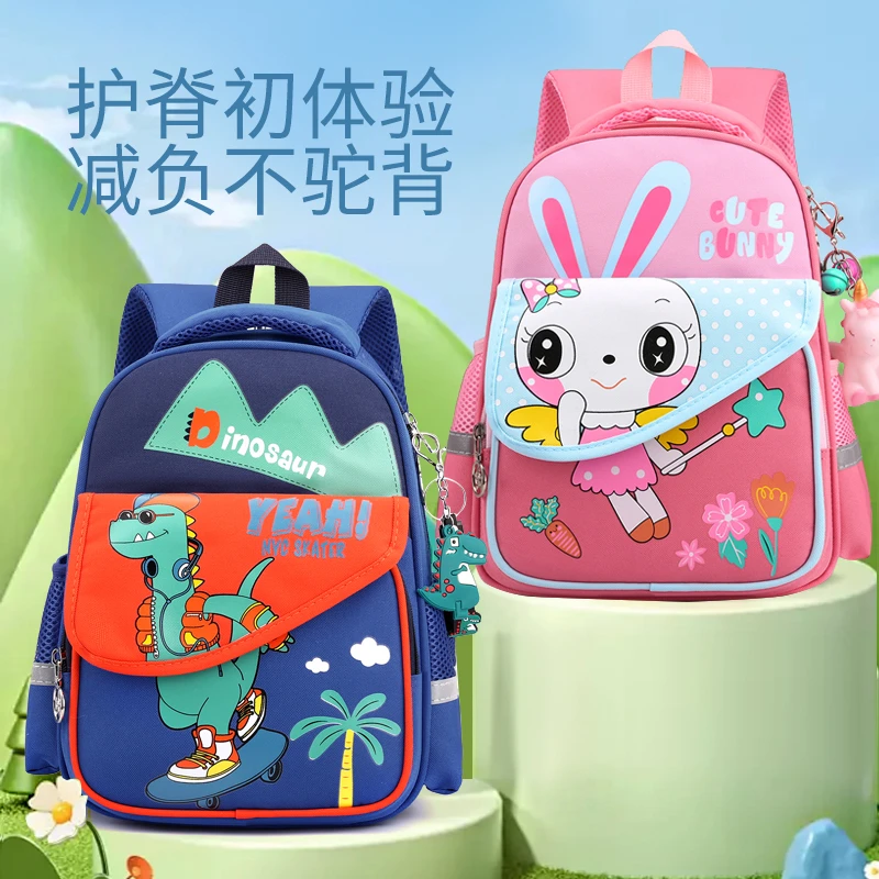 爆品推荐小中班可爱宝宝幼儿园双肩包3-6岁卡通印花超轻时尚书包